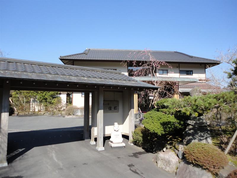 Takumino Yado Yoshimatsu